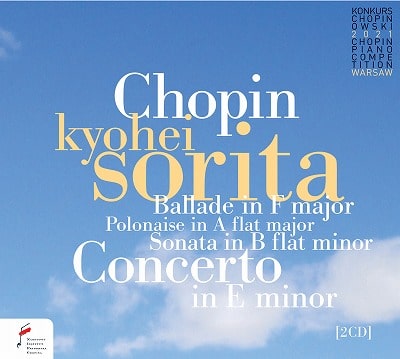 KYOHEI SORITA / 反田恭平 / 18TH CHOPIN PIANO COMPETITION WARSAW - KYOHEI SORITA