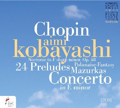 AIMI KOBAYASHI / 小林愛実 / 18TH CHOPIN PIANO COMPETITION WARSAW - AIMI KOBAYASHI