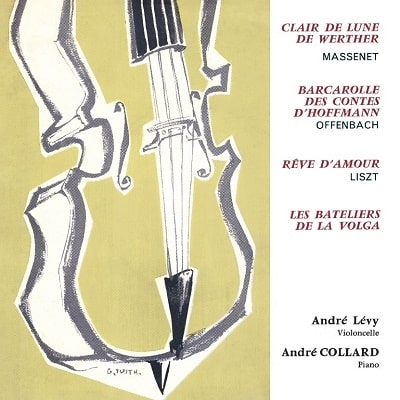 ANDRE LEVY / アンドレ・レヴィ / MASSENET: CLAIRE DE LUNE DE WERTHER, ETC (LP)