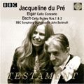 JACQUELINE DU PRE / ジャクリーヌ・デュ・プレ / ELGAR:CELLO CONCERTO / エルガー:チェロ協奏曲