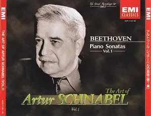 ベートーヴェン:ピアノ・ソナタ全集第1巻/ARTUR SCHNABEL/アルトゥール