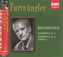 WILHELM FURTWANGLER / ヴィルヘルム・フルトヴェングラー / ベートーヴェン:交響曲 第1番&第3番「英雄」<限定盤>