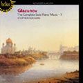 STEPHEN COOMBS / スティーヴン・クームズ / GLAZUNOV:PIANO MUSIC 1 / 『グラズノフ: ピアノ独奏曲全集 第1巻』