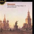 STEPHEN COOMBS / スティーヴン・クームズ / GLAZUNOV:PIANO MUSIC 4 / 『グラズノフ(1865-1936): ピアノ独奏曲全集 第4巻』