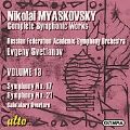 EVGENY SVETLANOV / エフゲニー・スヴェトラーノフ / MYASKOVSKY:SYMPHONY NO.17,NO.21