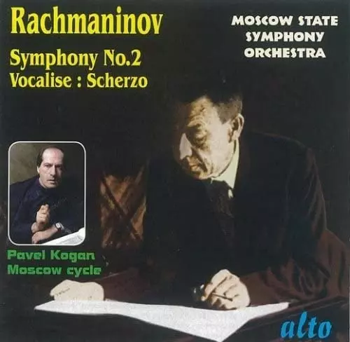 PAVEL KOGAN / パーヴェル・コーガン / RACHMANINOV:SYMPHONY NO.2