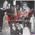 JOAN SUTHERLAND / ジョーン・サザーランド / ART OF JOAN SUTHERLAND / アート・オブ・サザーランド~ベルカントからワーグナーまで