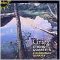 CHILINGIRIAN QUARTET / チリンギリアン四重奏団 / GRIEG:STRING QUARTET NO.1,2