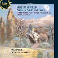 バリット (ポール) / HOWELLS:MUSIC FOR VIOLIN AND PIANO / ハウェルズ:ヴァイオリンとピアノのための音楽