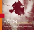 PHILIPPE PIERLOT / フィリップ・ピエルロ / HAYDN:DIVERTIMENTI