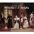 MARCELLO VIOTTI / マルチェッロ・ヴィオッティ / ROSSINI:IL BARBIERE DI SIVIGLIA / ロッシーニ:オペラ「セビリアの理髪師」