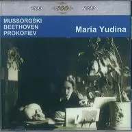 YUDINA ,MARIYA / ユーディナ (マリア)商品一覧｜OLD ROCK｜ディスク