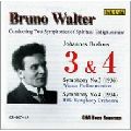 BRUNO WALTER / ブルーノ・ワルター / ブラームス:交響曲第3番&第4番