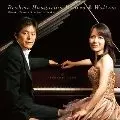 NAKAI ,NOBUHITO / 中井 恒仁 / ブラームス:ハンガリー舞曲集&ワルツ集(連弾)