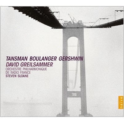 DAVID GREILSAMMER  / デイヴィッド・グレイルザンマー  / TANSMAN: PIANO CONCERTO NO.2