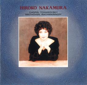 HIROKO NAKAMURA / 中村紘子 / 四大ピアノ協奏曲集