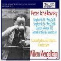 WILLEM MENGELBERG / ウィレム・メンゲルベルク / TCHAIKOVSKY: SYMPHONIES NOS.4 & 5 / 1812 OVERTURE