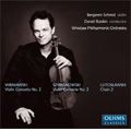 DANIEL RAISKIN / ダニエル・ライスキン / WIENIAWSKI/SZYMANOWSKI/LUTOSLAWSKI:WORKS FOR VIOLIN AND ORCHESTRA / 『近代ポーランドのヴァイオリン協奏曲集』