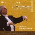 YURI SIMONOV / ユーリ・シモノフ / BEETHOVEN;SYMPHONY 1&4 / ベートーヴェン:交響曲第1番、第4番