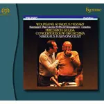 エソテリック SACD モーツァルト ピアノ協奏曲第26番・23番 グルダ MOZART: PIANO CONCERTOS NOS.23 & 26 (SACD) / モーツァルト