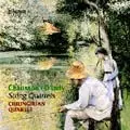 CHILINGIRIAN QUARTET / チリンギリアン四重奏団 / CHAUSSON:STRING QUARTET IN C/STRING QUARTE