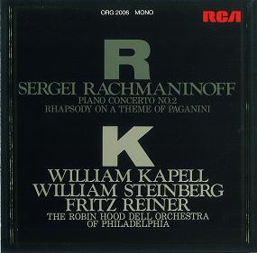 WILLIAM STEINBERG / ウィリアム・スタインバーグ / ラフマニノフ:ピアノ協奏曲第2番ハ短調