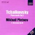 MIKHAIL PLETNEV / ミハイル・プレトニョフ / TCHAIKOVSKY:PIANO WORKS VOL2 / チャイコフスキー:名演奏集 2(メロディア録音)