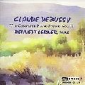 BENNETT LERNER / ベネット・ラーナー / DEBUSSY:DOUZE ETUDES / 『ドビュッシー・ピアノ作品全集 第2巻』