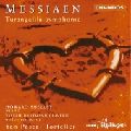 YAN PASCAL TORTELIER / ヤン・パスカル・トルトゥリエ / メシアン:トゥーランガリラ交響曲