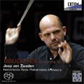 JAAP VAN ZWEDEN / ヤープ・ヴァン・ズヴェーデン / ブルックナー:交響曲第9番