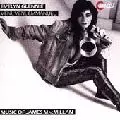 EVELYN GLENNIE / エヴェリン・グレニー / VENI VENI EMMANUEL