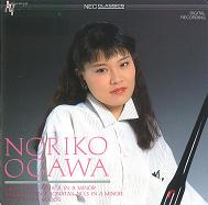 NORIKO OGAWA (PIANO) / 小川典子 / リスト:ピアノ・ソナタロ短調