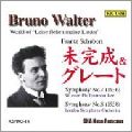 BRUNO WALTER / ブルーノ・ワルター / シューベルト:未完成&グレート