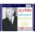 CHARLES MUNCH / シャルル・ミュンシュ / BEETHOVEN: COMPLETE SYMPHONIES