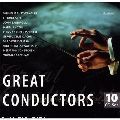 VARIOUS ARTISTS (CLASSIC) / オムニバス (CLASSIC) / GREAT CONDUCTORS