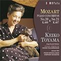 KEIKO TOYAMA  / 遠山慶子 / モーツァルト:ピアノ協奏曲第20番 & 第21番