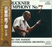 LOVRO VON MATACIC / ロヴロ・フォン・マタチッチ / ブルックナー:交響曲第7番