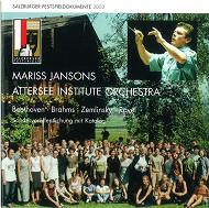 MARISS JANSONS / マリス・ヤンソンス / ATTERSEE INSTITUTE ORCHESTRA