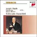 BRUNO WEIL / ブルーノ・ヴァイル / HAYDN: SYMPHONIES NOS.41-43