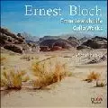 MICHAL KANKA / ミハル・カニュカ / BLOCH:FROM JEWISH LIFE CELLO WORKS / ブロッホ:チェロ作品集