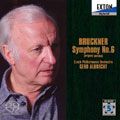 GERD ALBRECHT / ゲルト・アルブレヒト / ブルックナー:交響曲第6番 (2/19/2004-02/21/2004:プラハ・ライヴ)