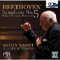 ANTON NANUT / アントン・ナヌート / ベートーヴェン: 交響曲第5番、序曲「プロメテウスの創造物」 Op.43, 他
