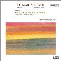 OTMAR SUITNER / オトマール・スウィトナー / ブラームス: 交響曲第3番 / 悲劇的序曲
