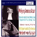 HERBERT VON KARAJAN / ヘルベルト・フォン・カラヤン / MOZART: PIANO CONCERTO NO.20 / SYMPHONY NO.39