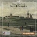 MUSICA FIATA / ムジカ・フィアタ / FORTSCH:DIALOGS,PSALMS&SACRED COACERTOS / ハンブルクの聖なる音楽集 1600-1800年 J.P.フェルチュ