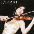 TAMAKI KAWAKUBO / 川久保賜紀 / メンデルスゾーン&チャイコフスキー:ヴァイオリン協奏曲