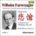 WILHELM FURTWANGLER / ヴィルヘルム・フルトヴェングラー / チャイコフスキー:交響曲第 6 番「悲愴 」