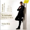 FLORIAN UHLIG / フローリアン・ウーリヒ / SCHUMANN: COMPLETE PIANO WORKS VOL.2 / シューマン:ピアノ曲全集 Vol.2