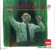 MSTISLAV ROSTROPOVICH / ムスティスラフ・ロストロポーヴィチ / チャイコフスキー: 交響曲全集
