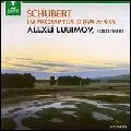 ALEXEI LUBIMOV / アレクセイ・リュビーモフ / SCHUBERT:IMPROMPTUS D899